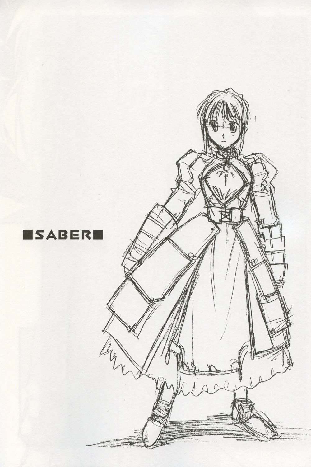 first night - Page 17