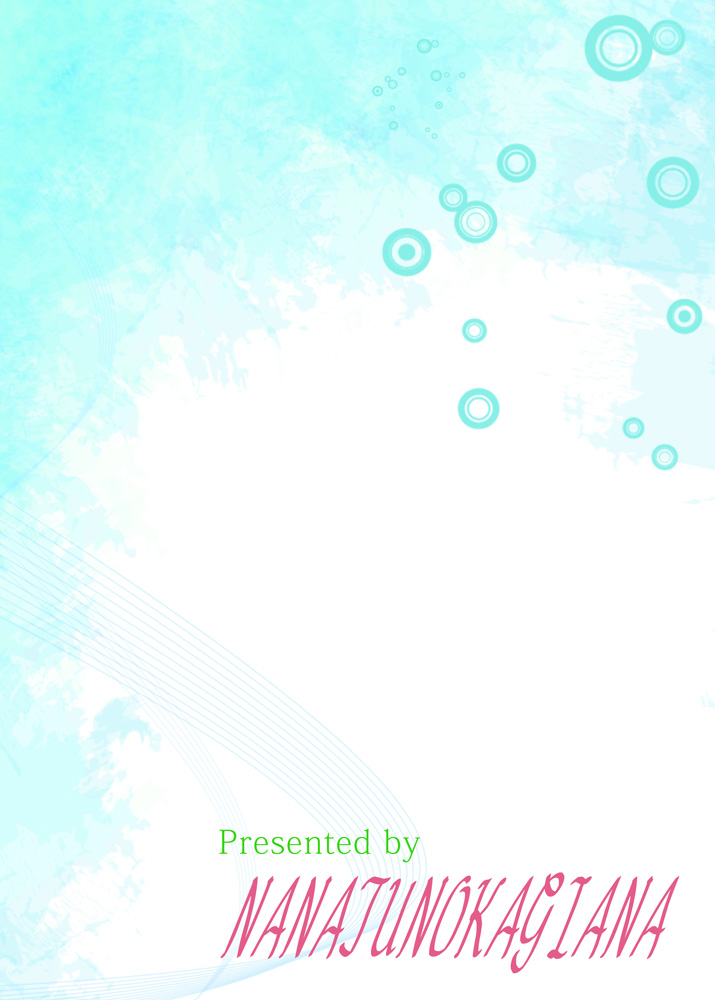 Hoshi no Waltz - Page 132