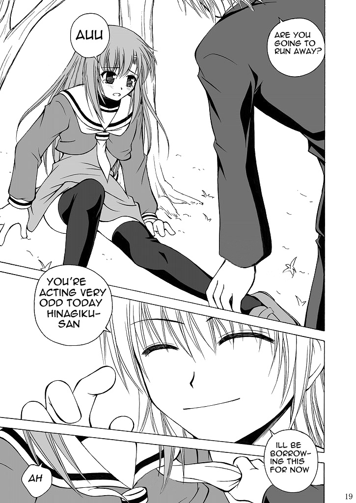 Daijoubu? Oniichan? - Page 17