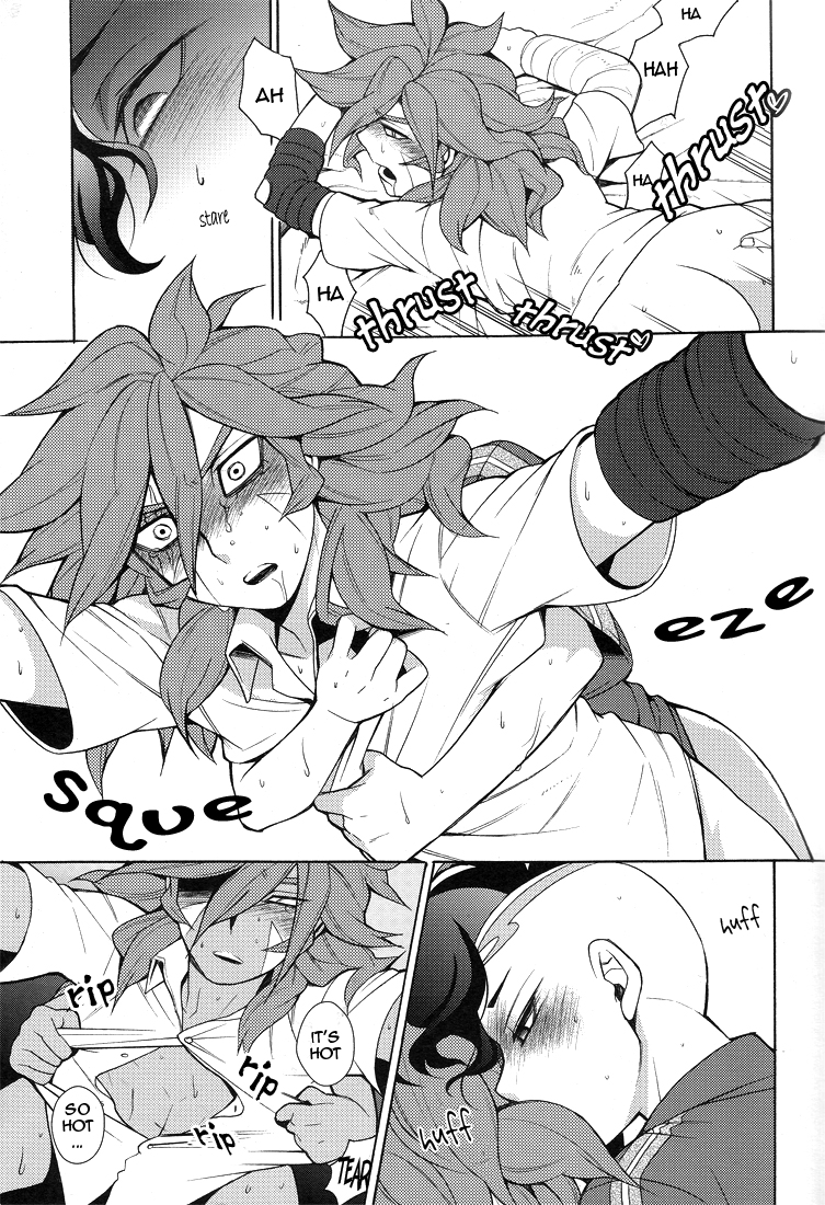 Picaresque - Page 42