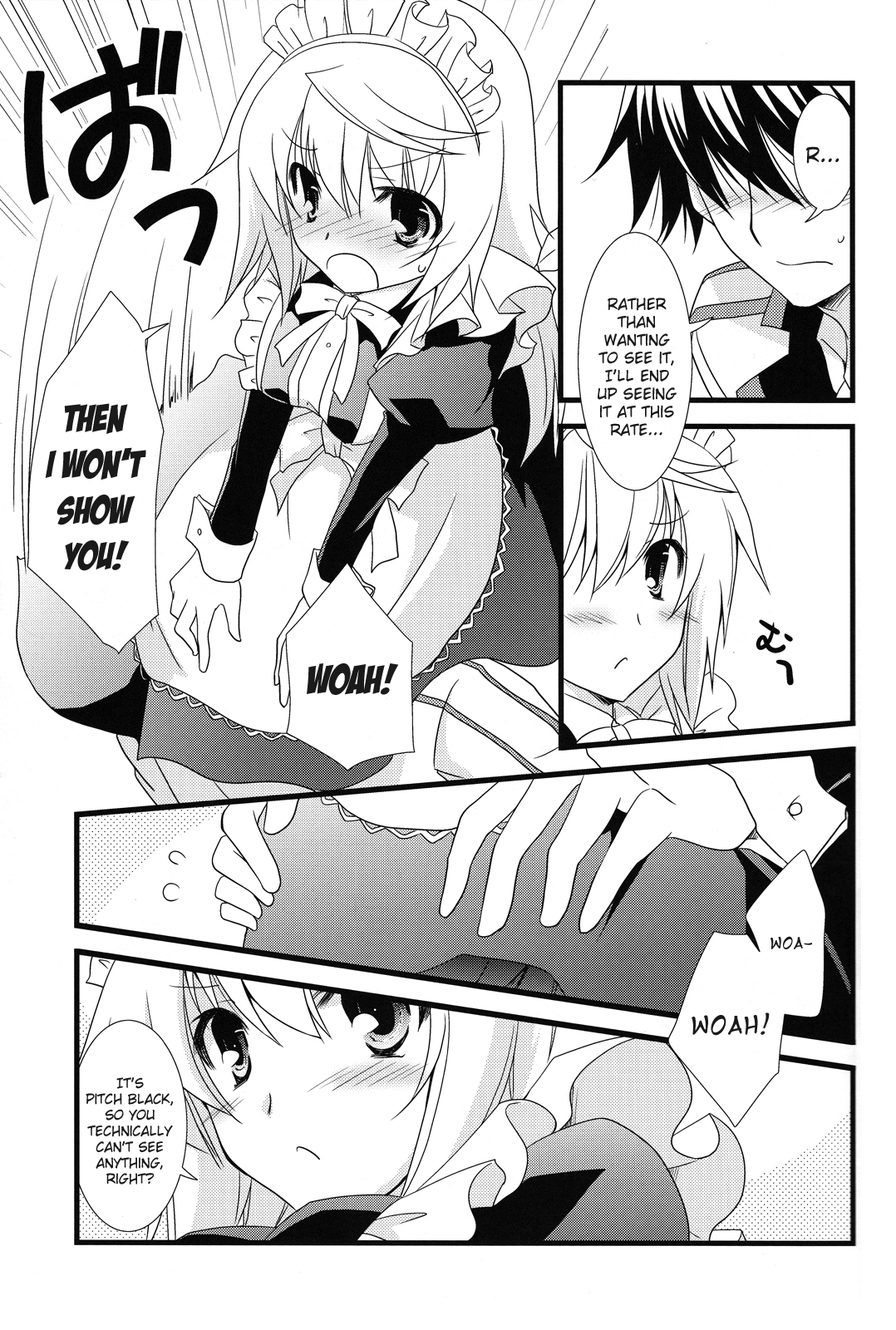 LOVE MASTER - Page 16