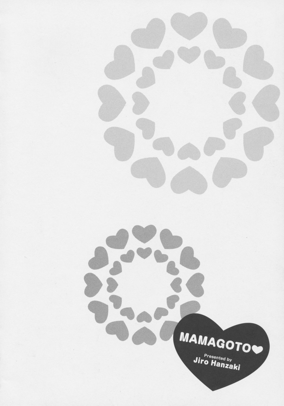 Mamagoto - Page 100