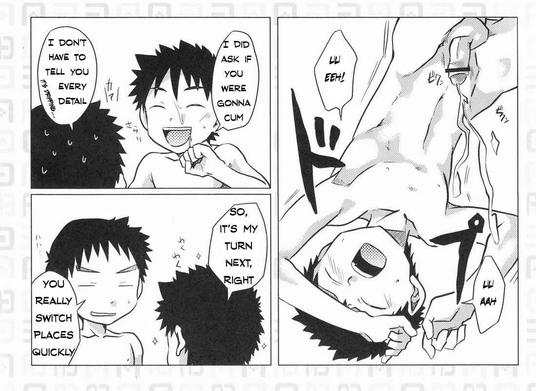 ABO Shiki O kata danshi no tennen emaki - Page 9