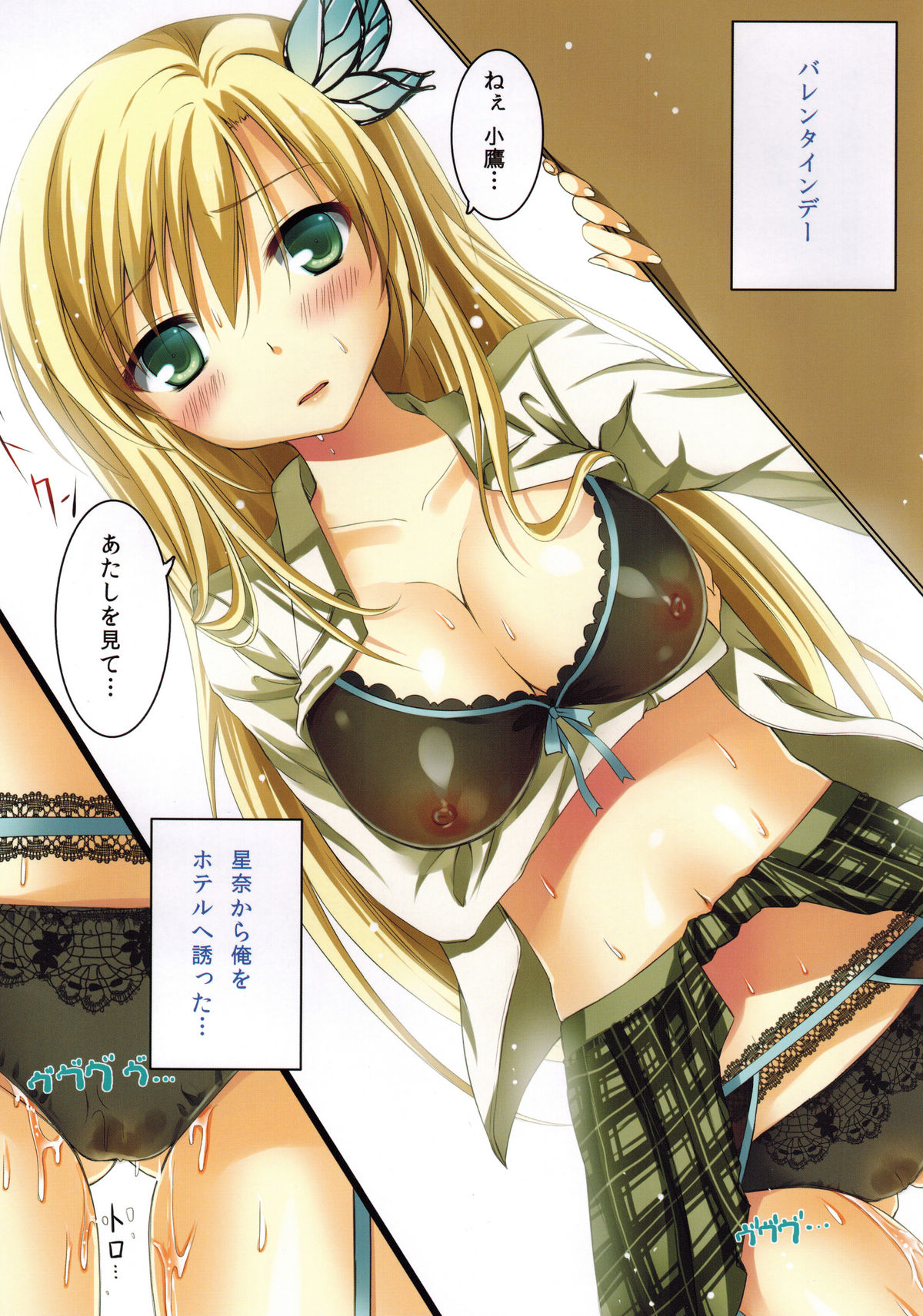 Preview page 2