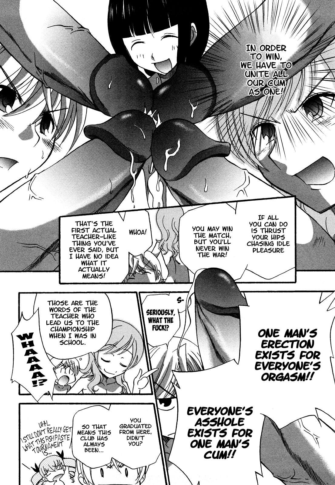 Anal Angel Ch. 6-7 - Page 24