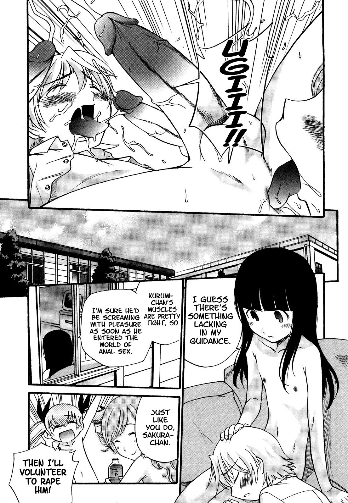 Anal Angel Ch. 6-7 - Page 35