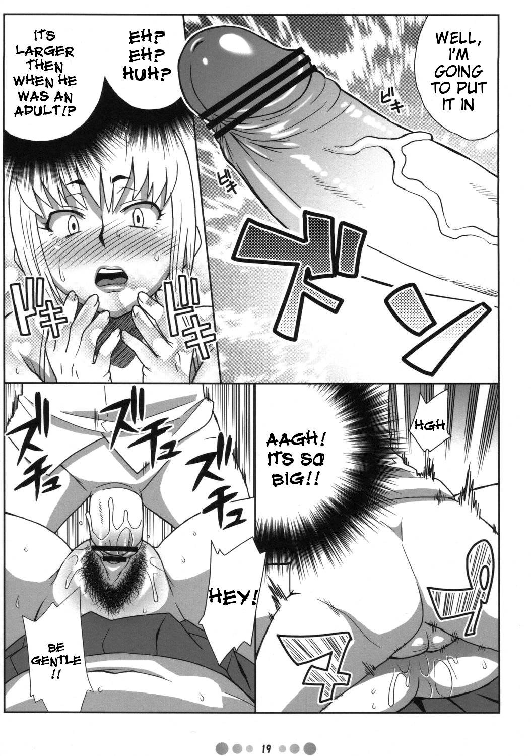 ZETTAI KAREN SYOUJYO Q - Page 18