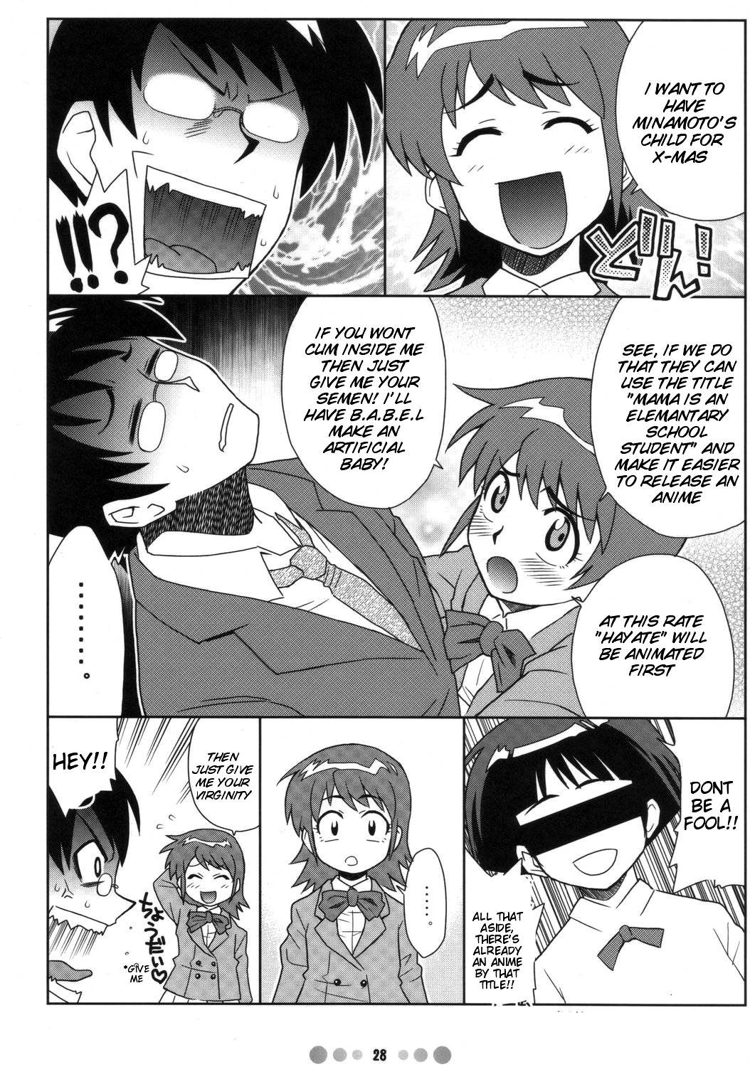 ZETTAI KAREN SYOUJYO Q - Page 27
