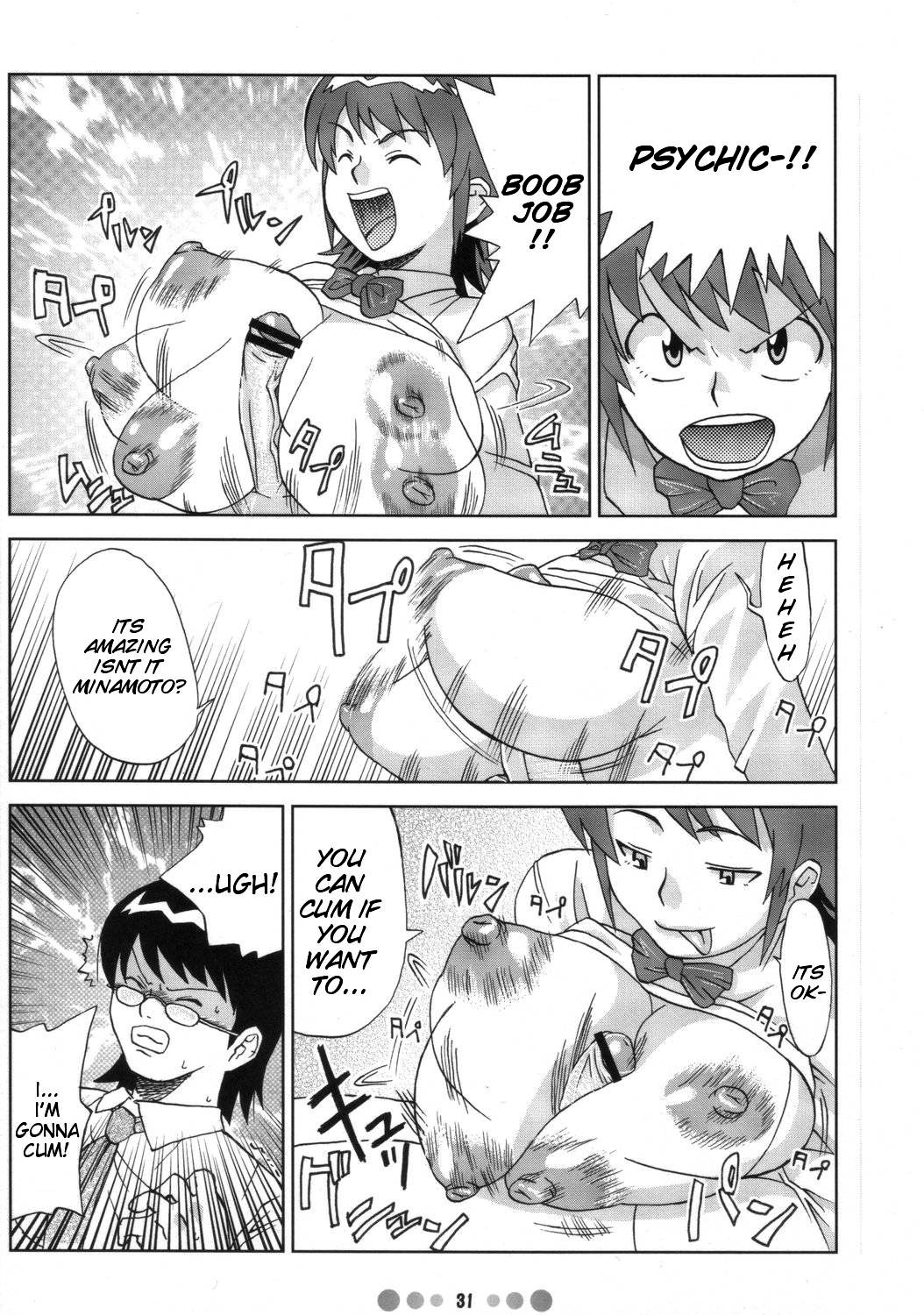 ZETTAI KAREN SYOUJYO Q - Page 30