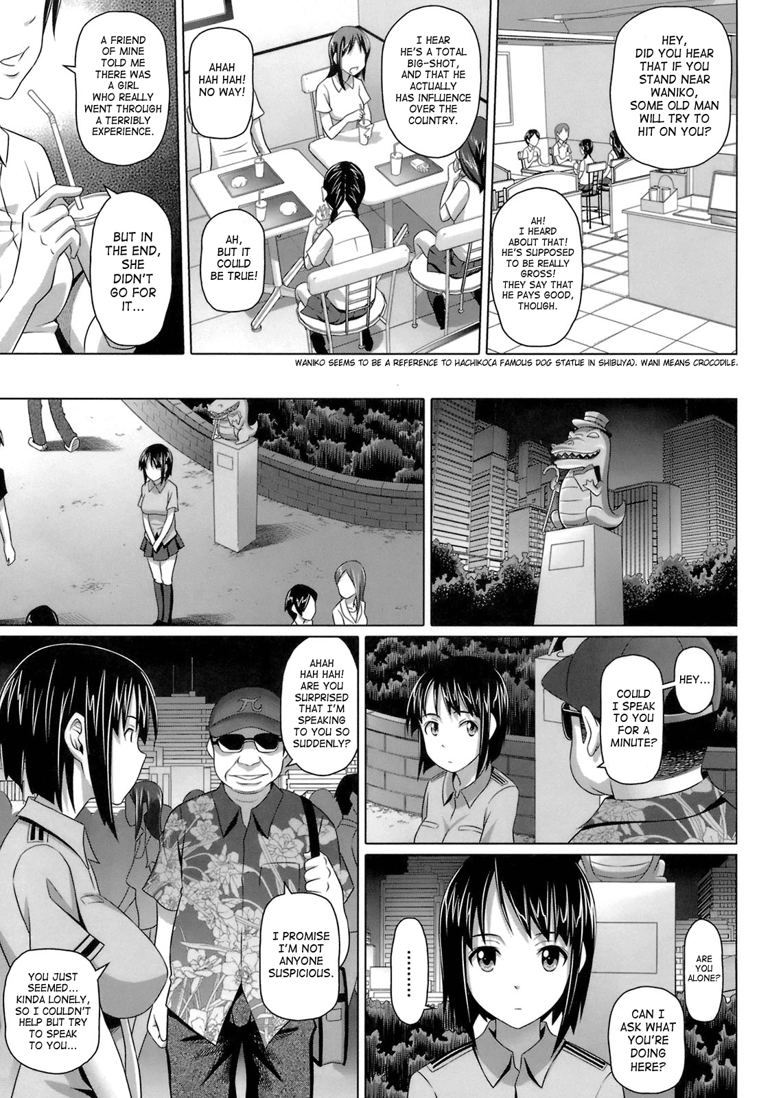 Virgin Killer - Page 139