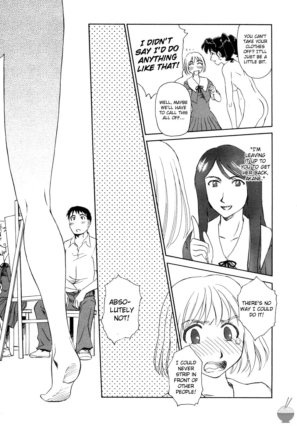 Hana no Iro - Page 111