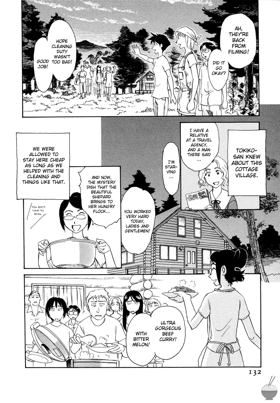 Hana no Iro - Page 128