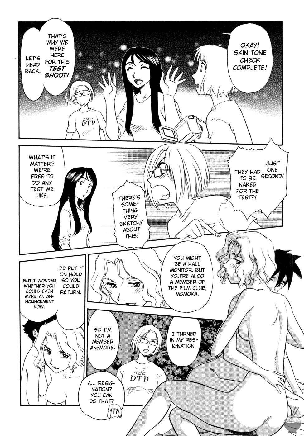 Hana no Iro - Page 142