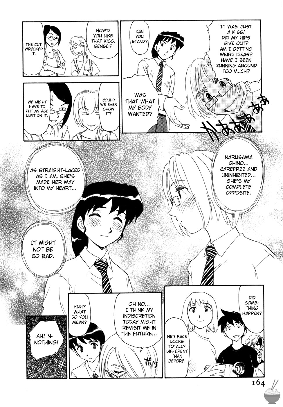 Hana no Iro - Page 160
