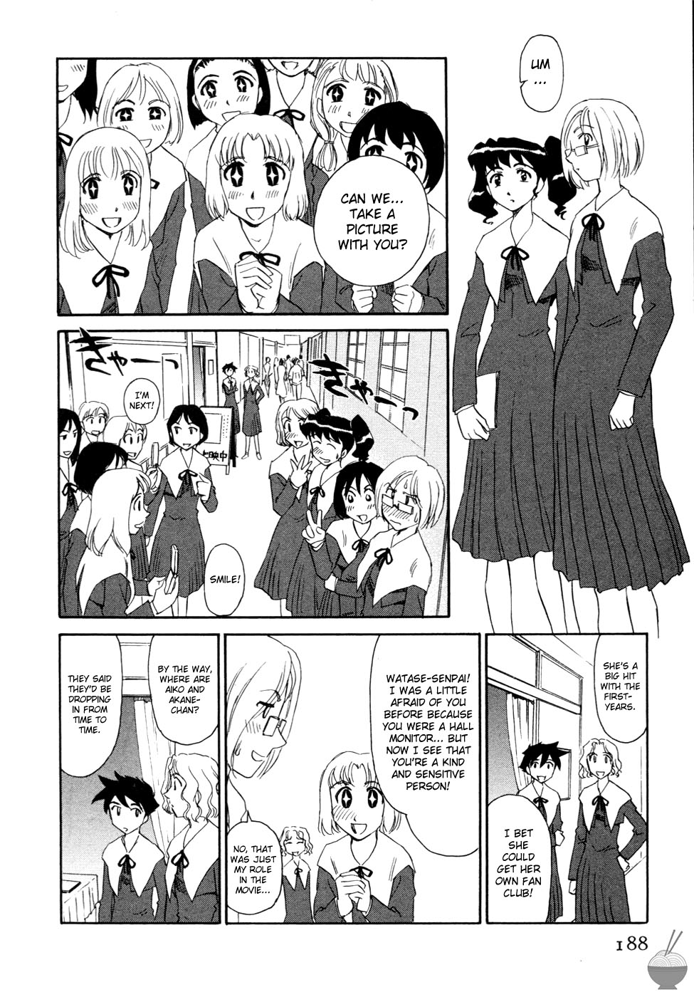 Hana no Iro - Page 184