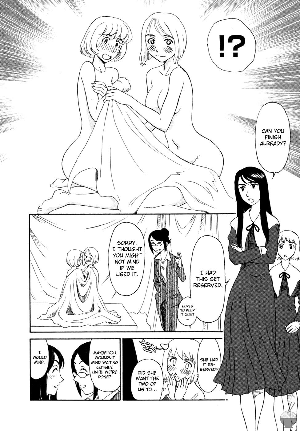 Hana no Iro - Page 188