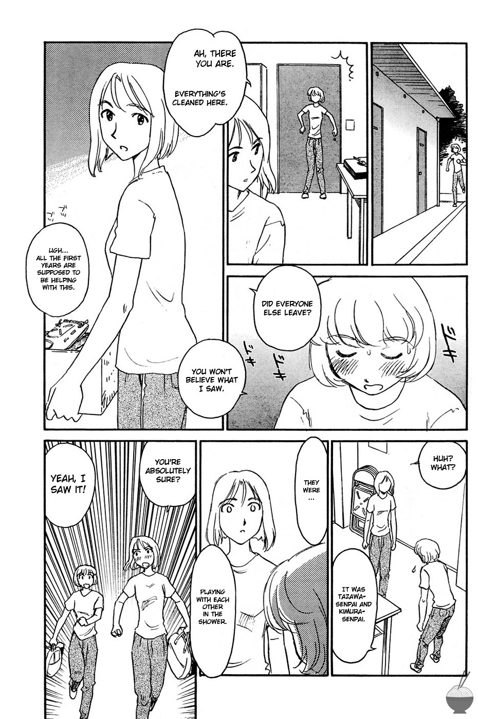 Hana no Iro - Page 210