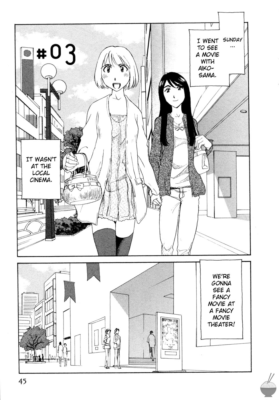 Hana no Iro - Page 42
