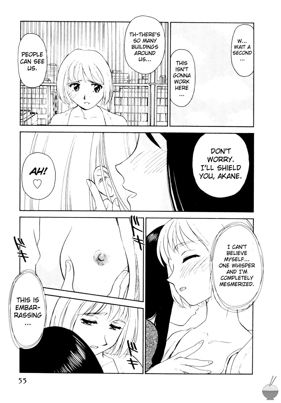 Hana no Iro - Page 51