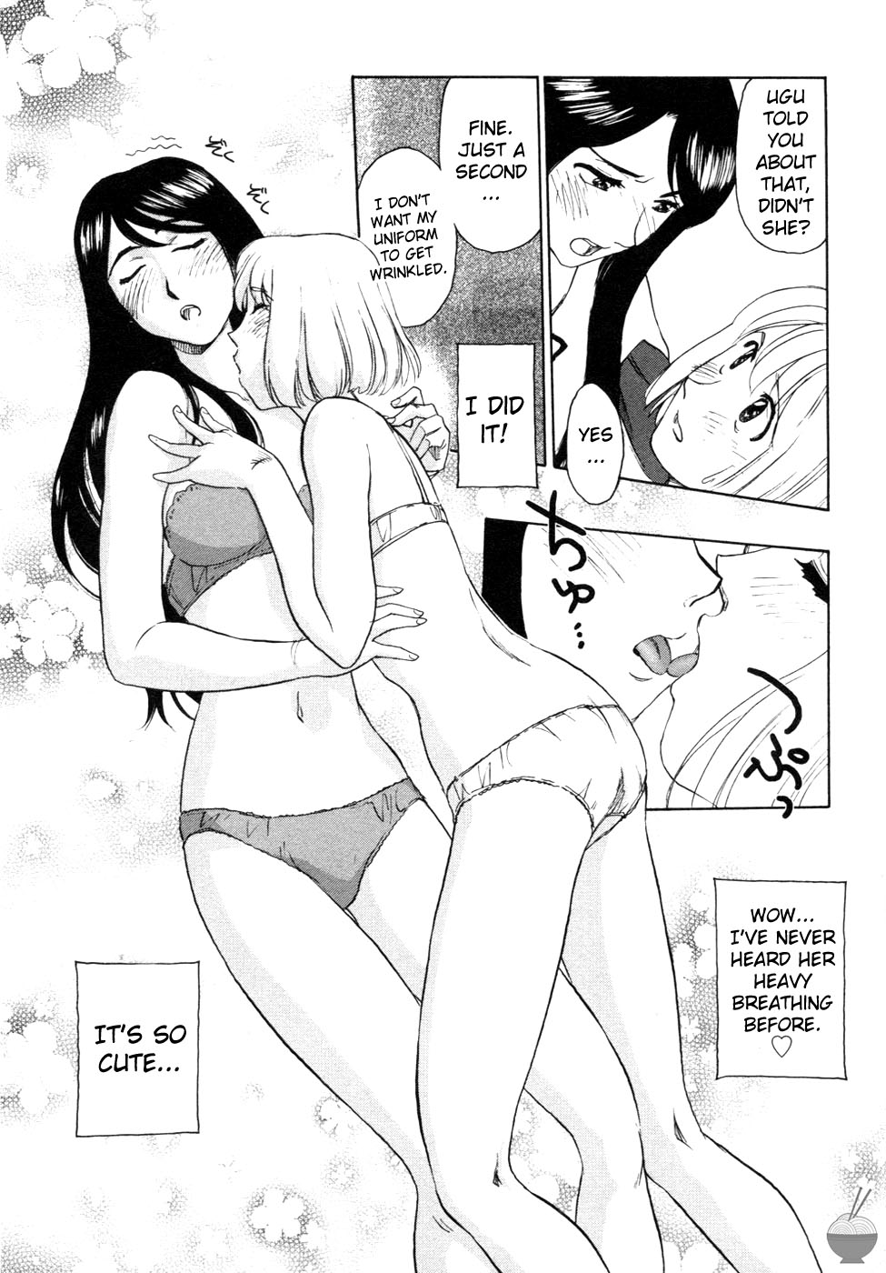 Hana no Iro - Page 74
