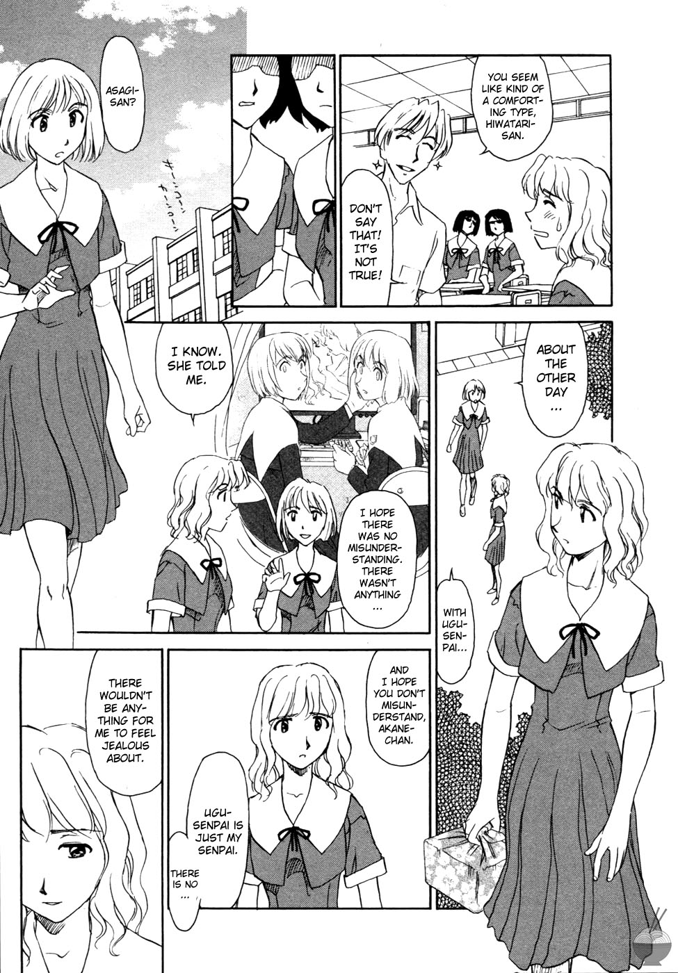 Hana no Iro - Page 83
