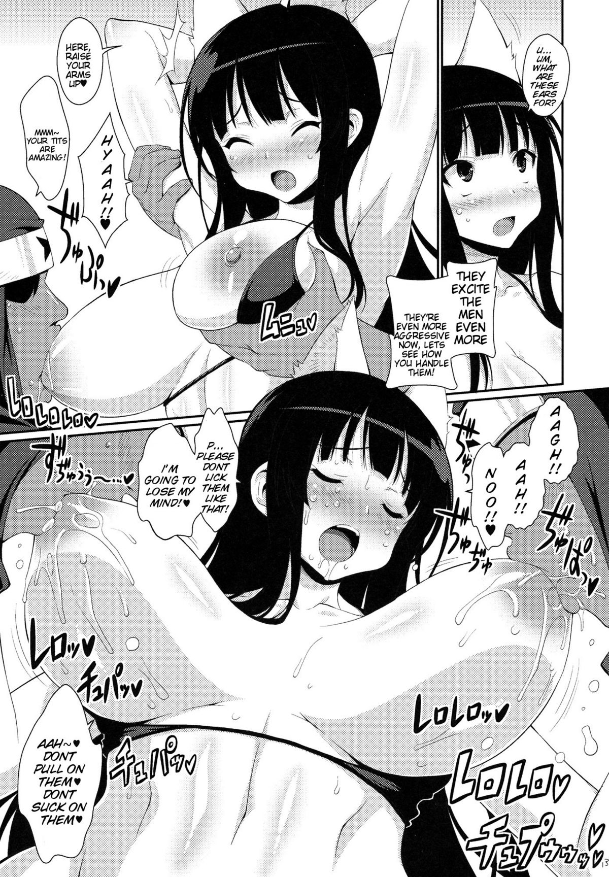(C81) [Freaks (Onomeshin)] Sennyuu Ninpouchou | Breast-Battle Ninja-Scroll (Senran Kagura) [English] {doujin-moe.us} [Incomplete] - Page 12