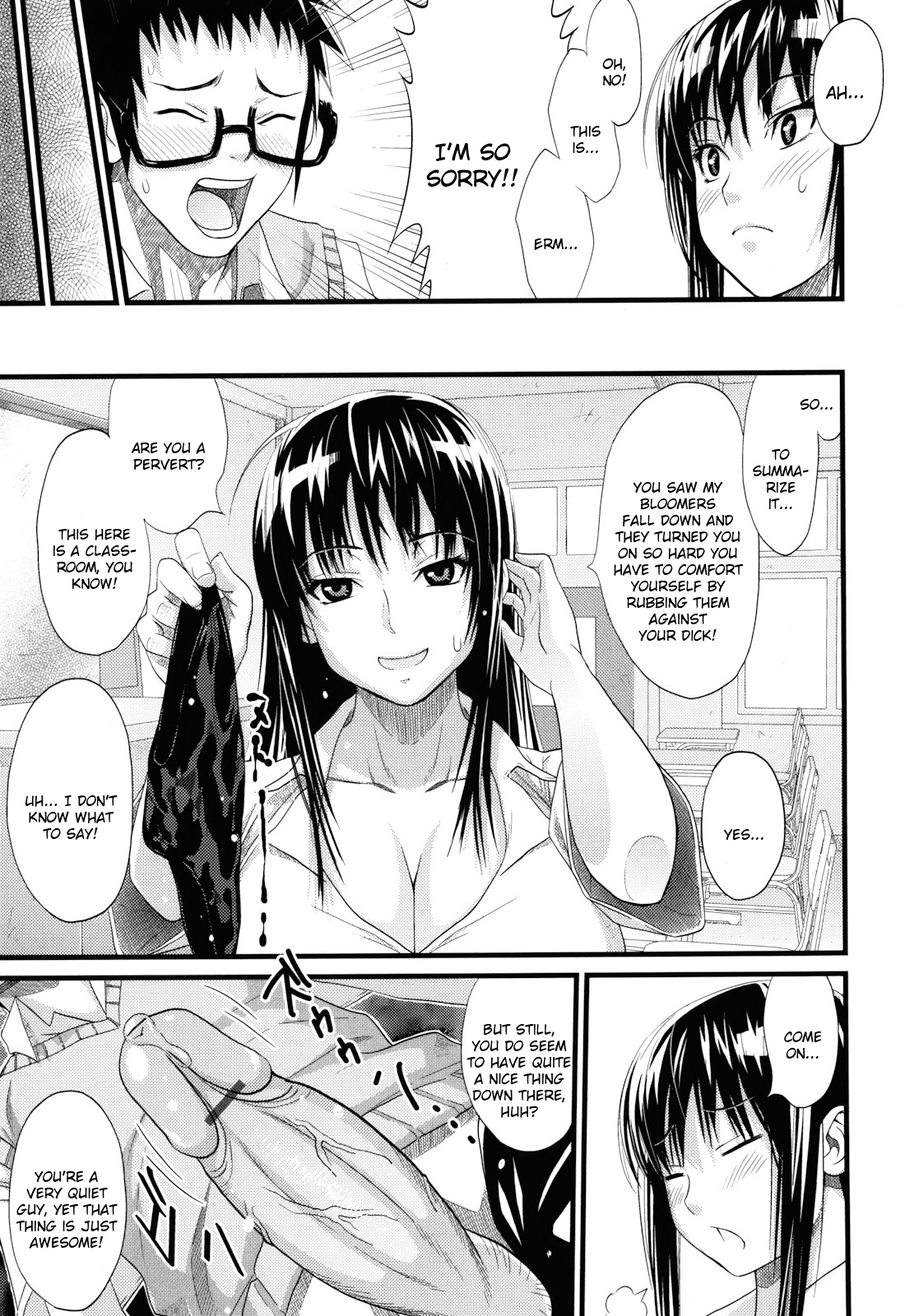 Asobare Dear Sex Friend - Page 181