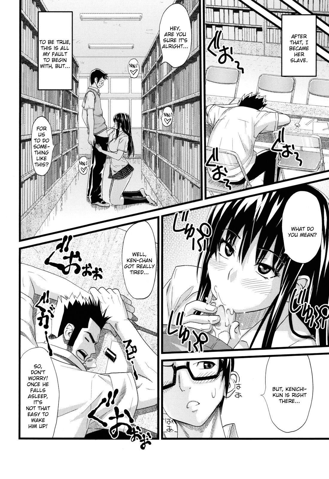 Asobare Dear Sex Friend - Page 184