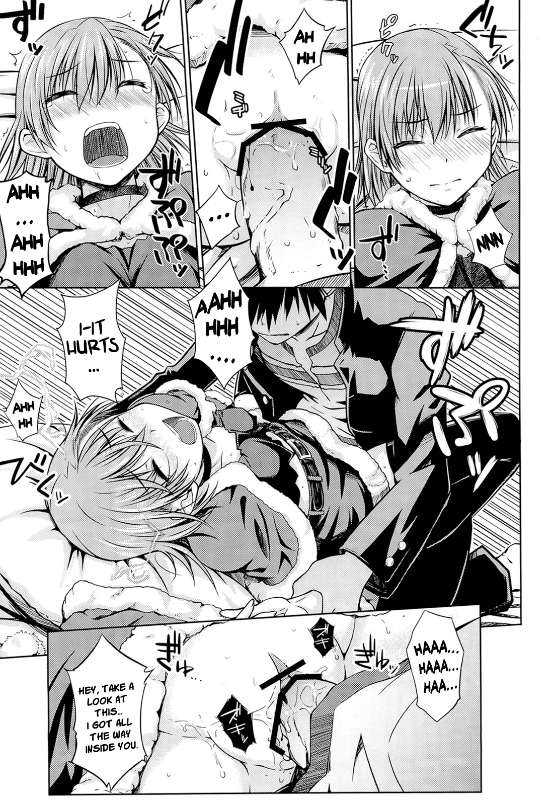 I♥H - Page 18