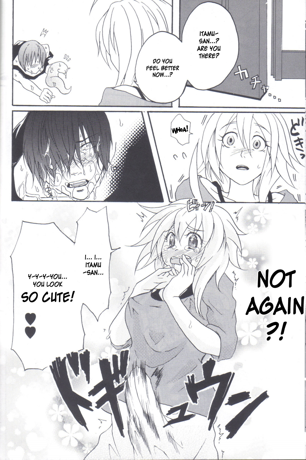 Kill Me As A Sacrifice To Mother! 2 - Page 21