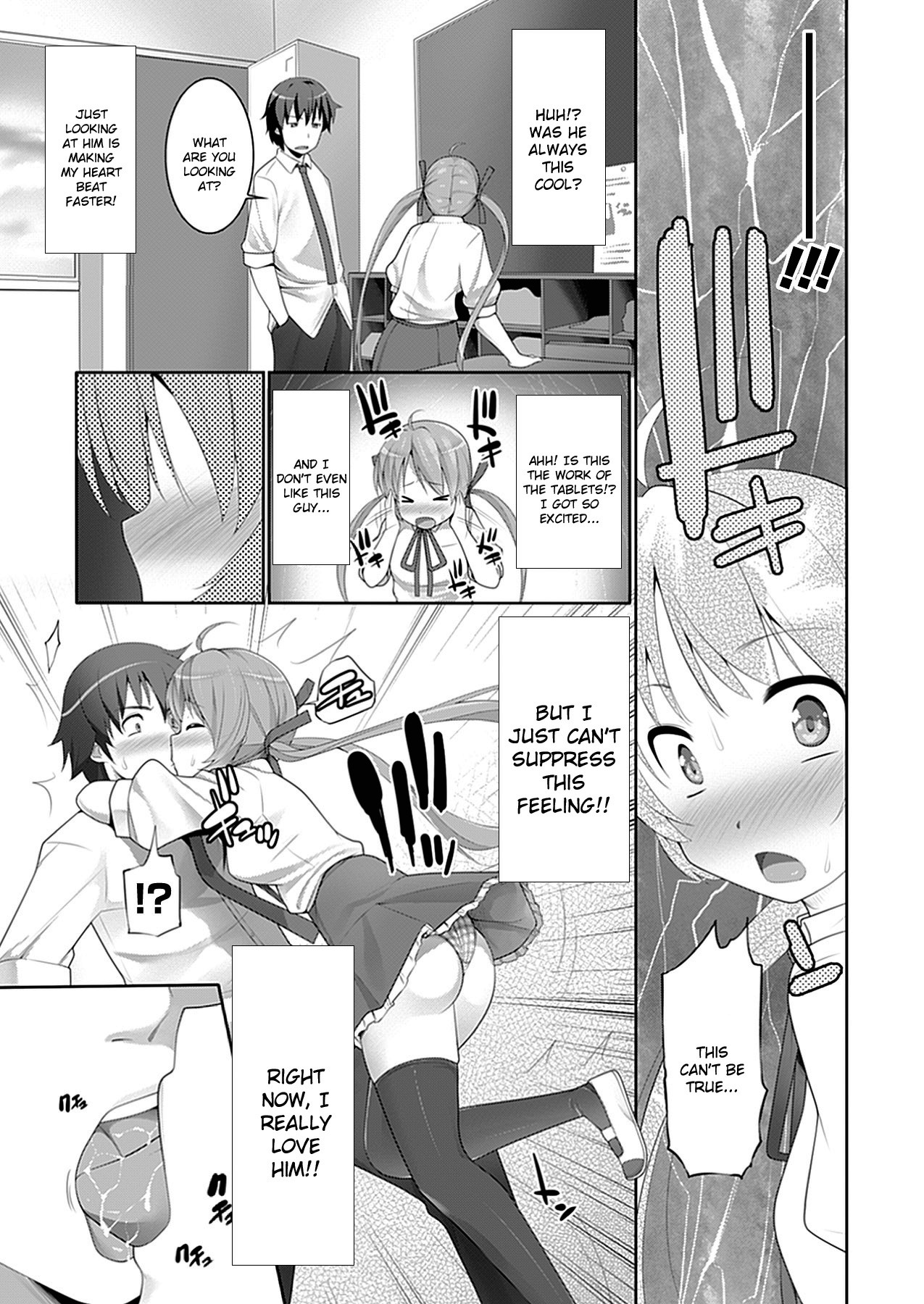 W Dessert - Page 113