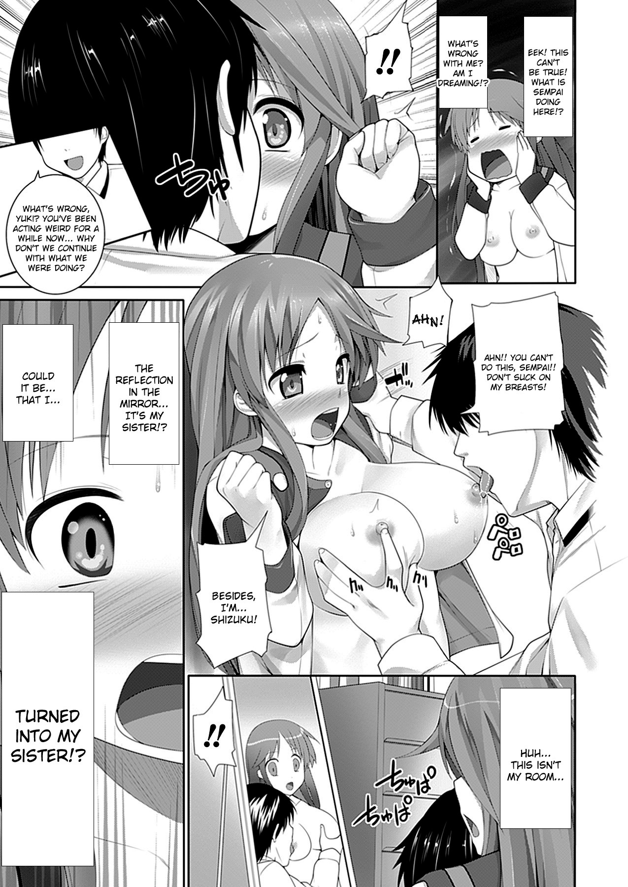 W Dessert - Page 12