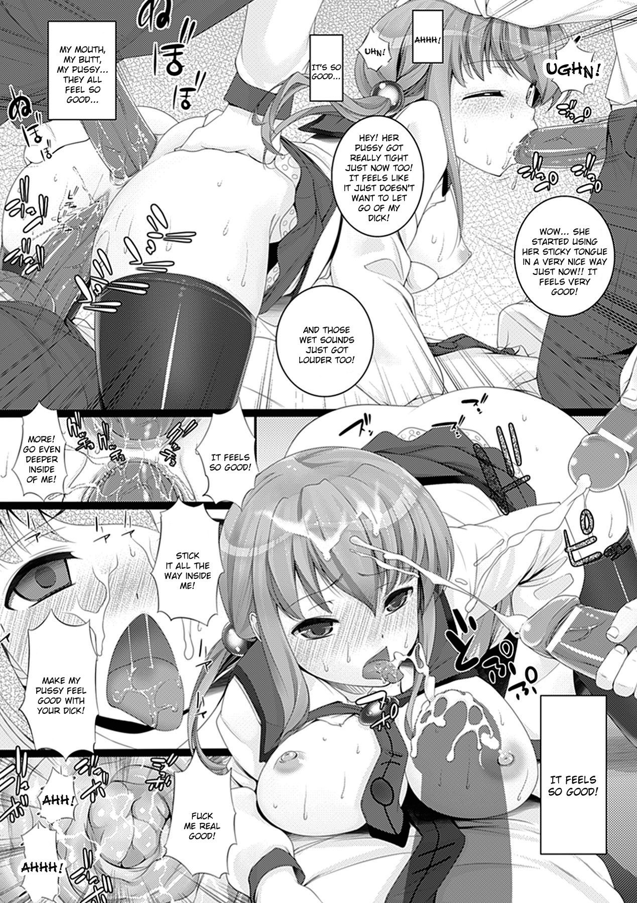 W Dessert - Page 152