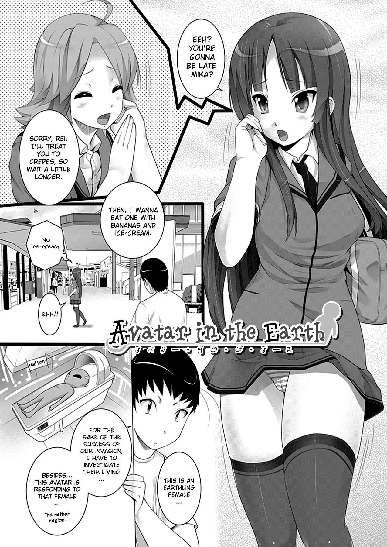 W Dessert - Page 42