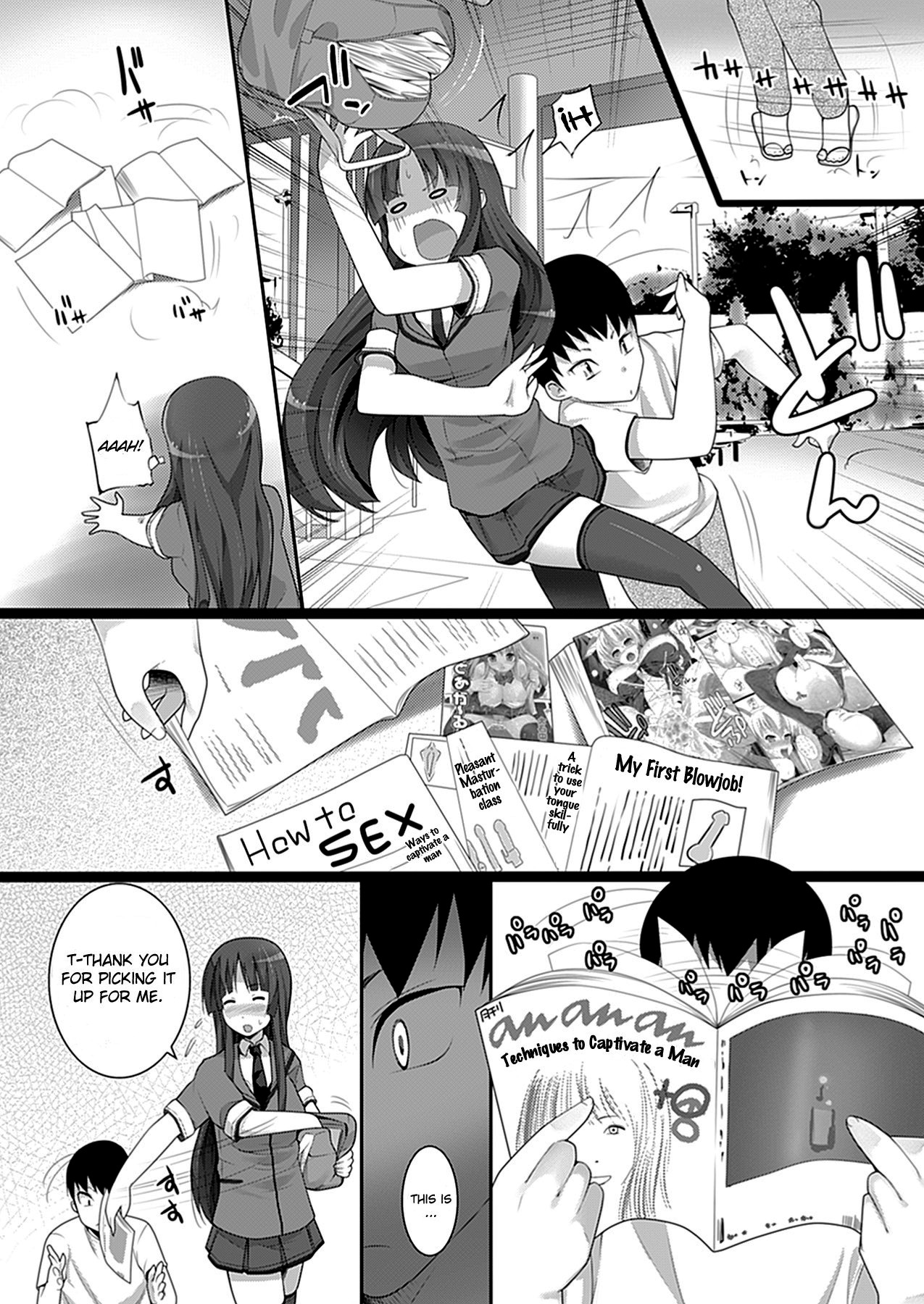 W Dessert - Page 43