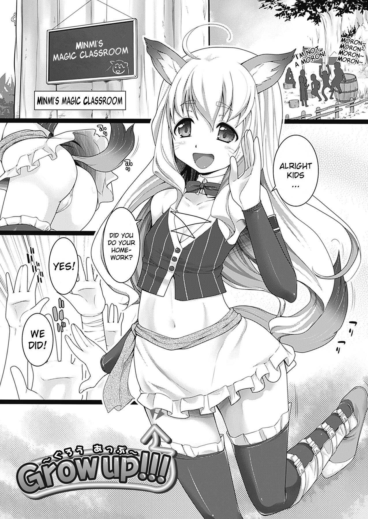 W Dessert - Page 77
