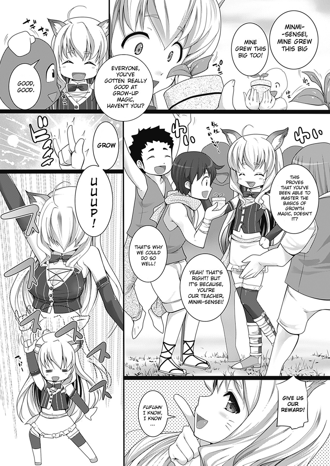 W Dessert - Page 78