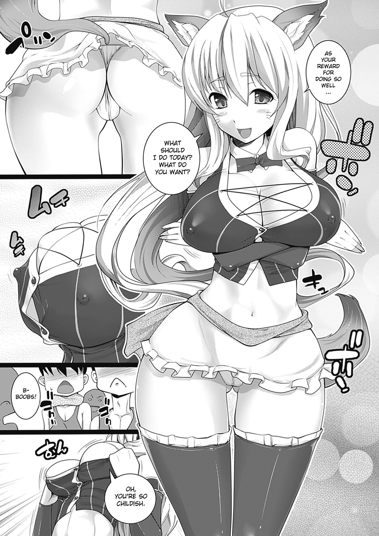 W Dessert - Page 79