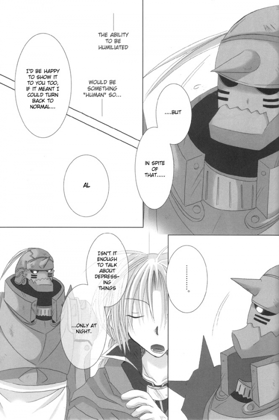 Utakata - Page 28