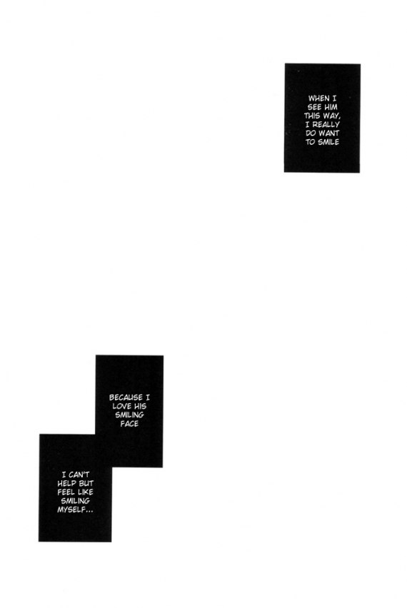 Utakata - Page 33