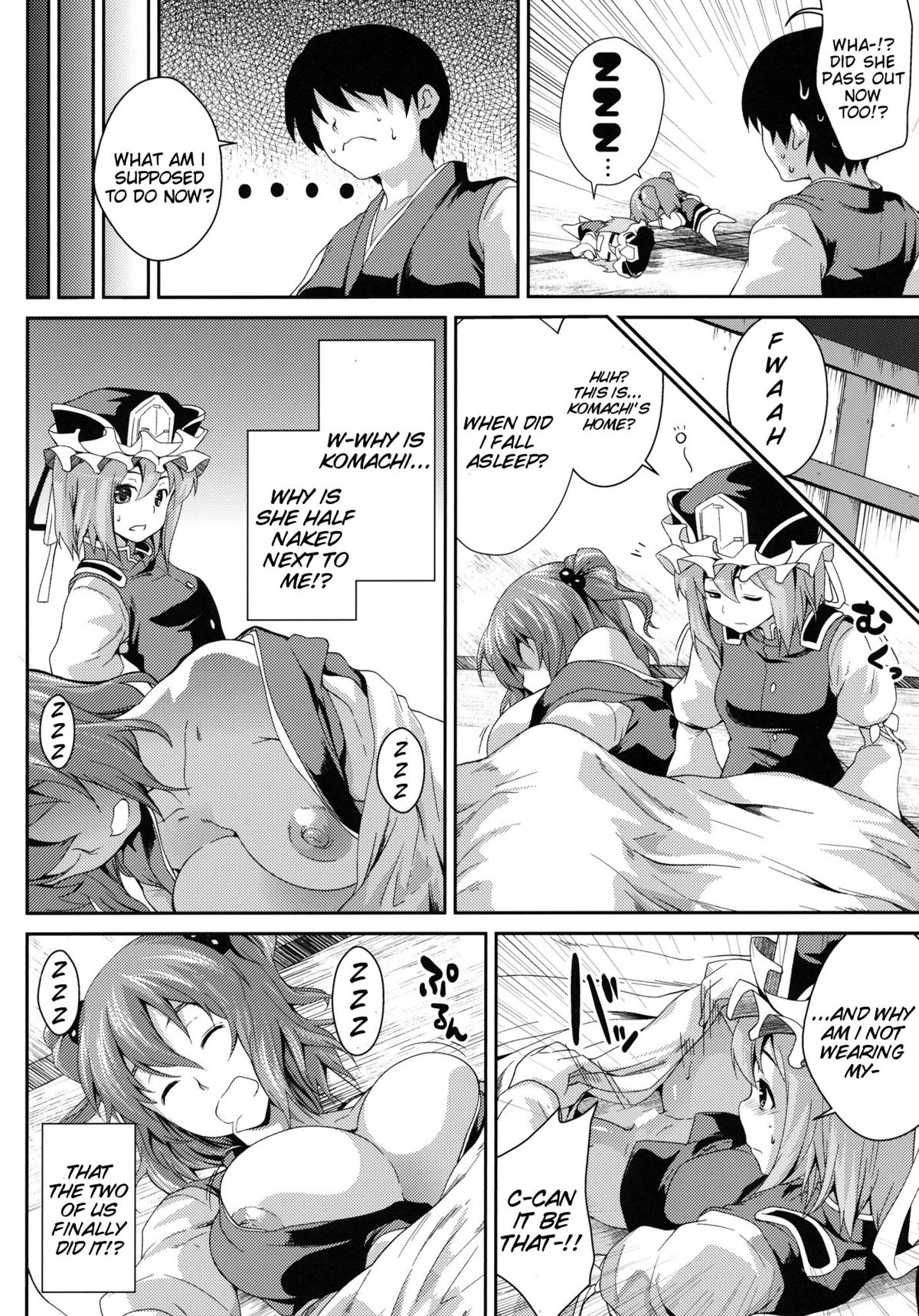 Komachi Sanmeguri | Together with Komachi 3 - Page 23