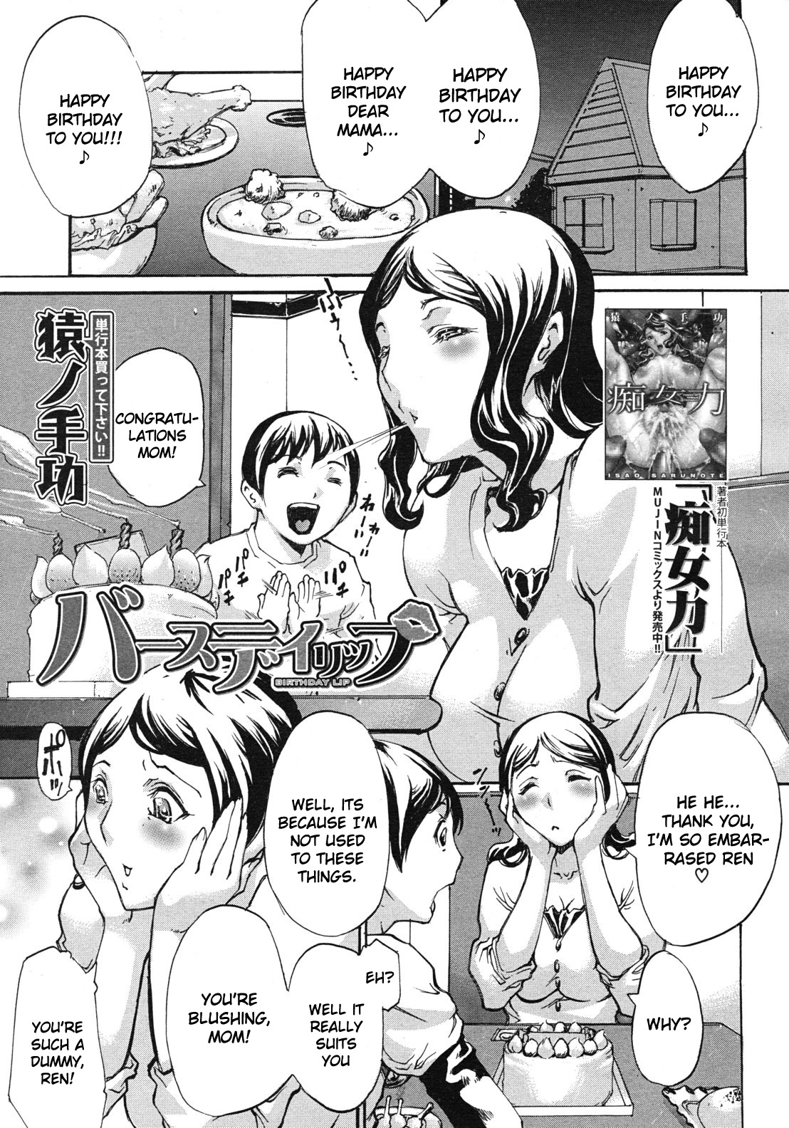 Preview page 1