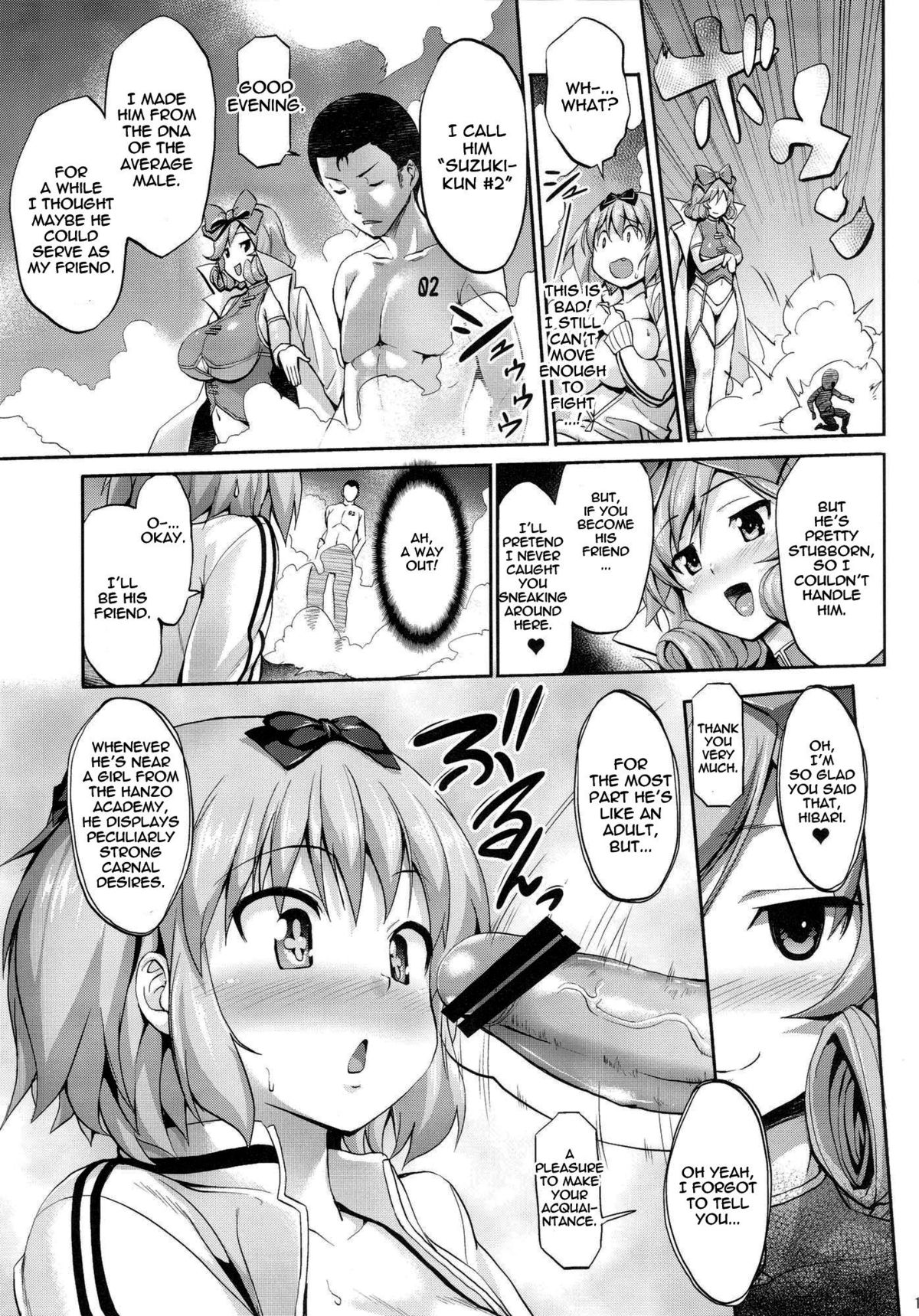 Momoiro Hibari | Pink Hibari - Page 12