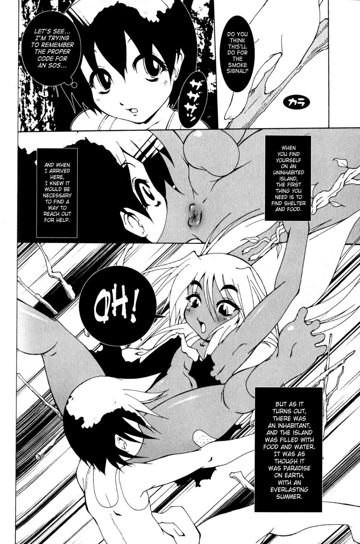 Shounen Shikou 21 - Yanchakko Special Complete - Page 170