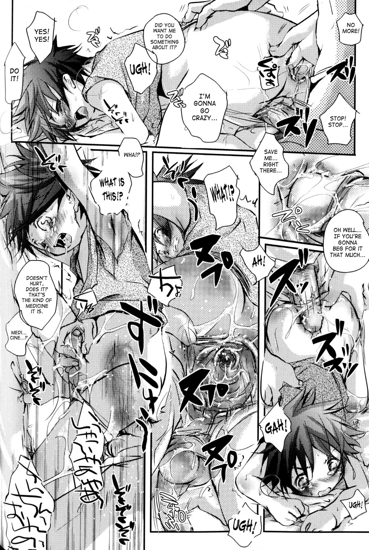 Shounen Shikou 21 - Yanchakko Special Complete - Page 28