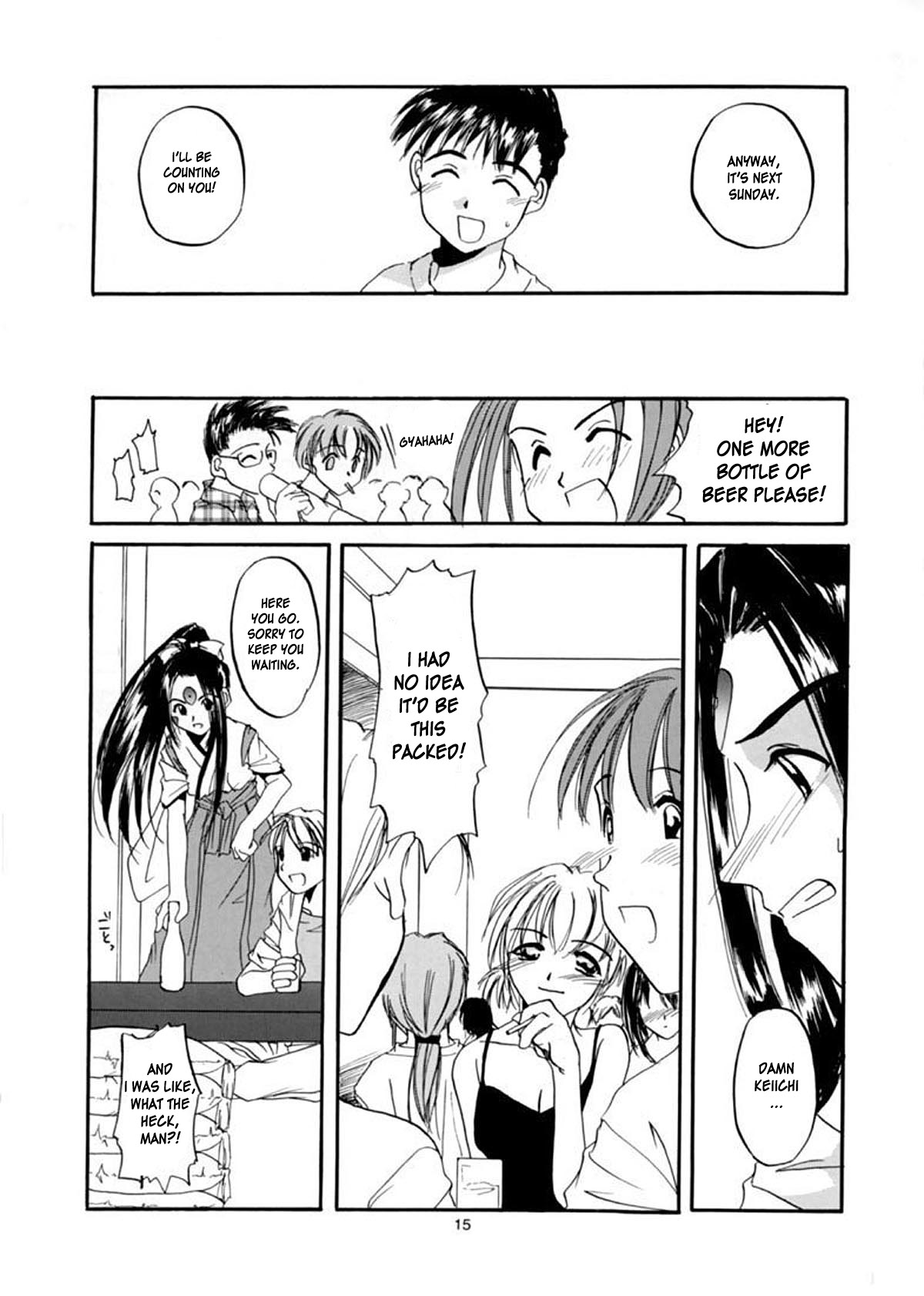Seifuku Rakuen 2 - Costume Paradise; Trial 02 - Page 14