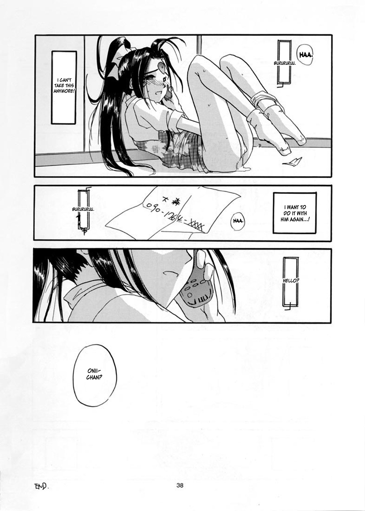 Seifuku Rakuen 2 - Costume Paradise; Trial 02 - Page 37