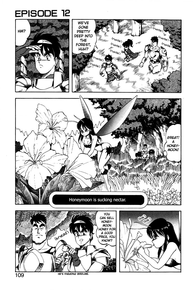 Dragon Pink 2 - Page 110
