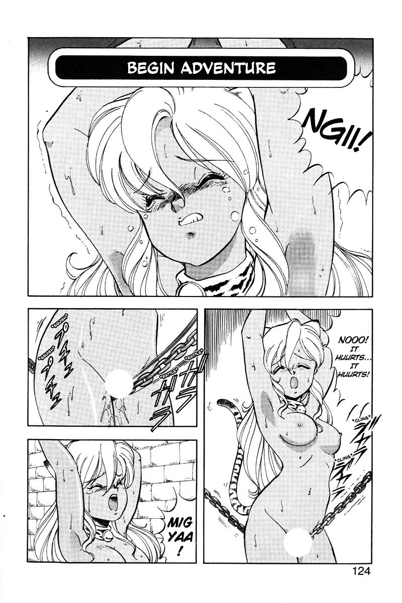 Dragon Pink 2 - Page 125