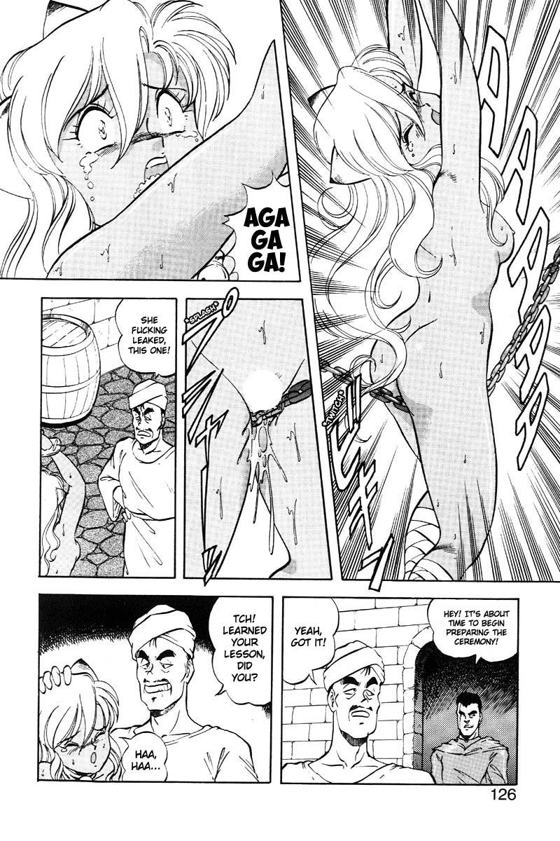Dragon Pink 2 - Page 127